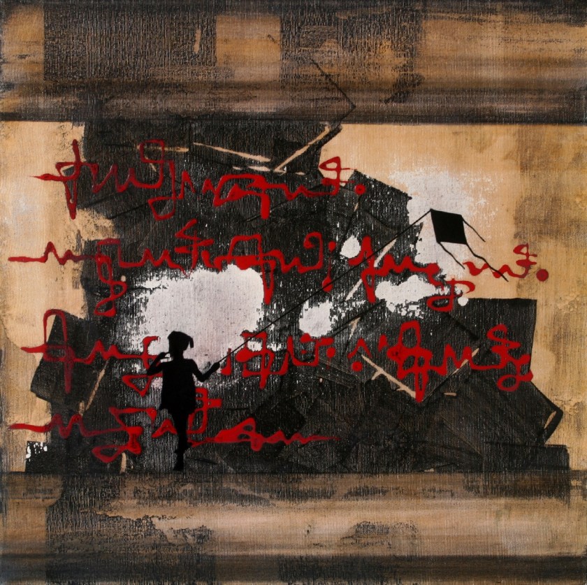 Gabriele Guerra - Lettere distanti ma indivisibili - Tecnica mista tela -  Letters distant but indivisibles -Mixed media on canvas - (50x50 cm.)