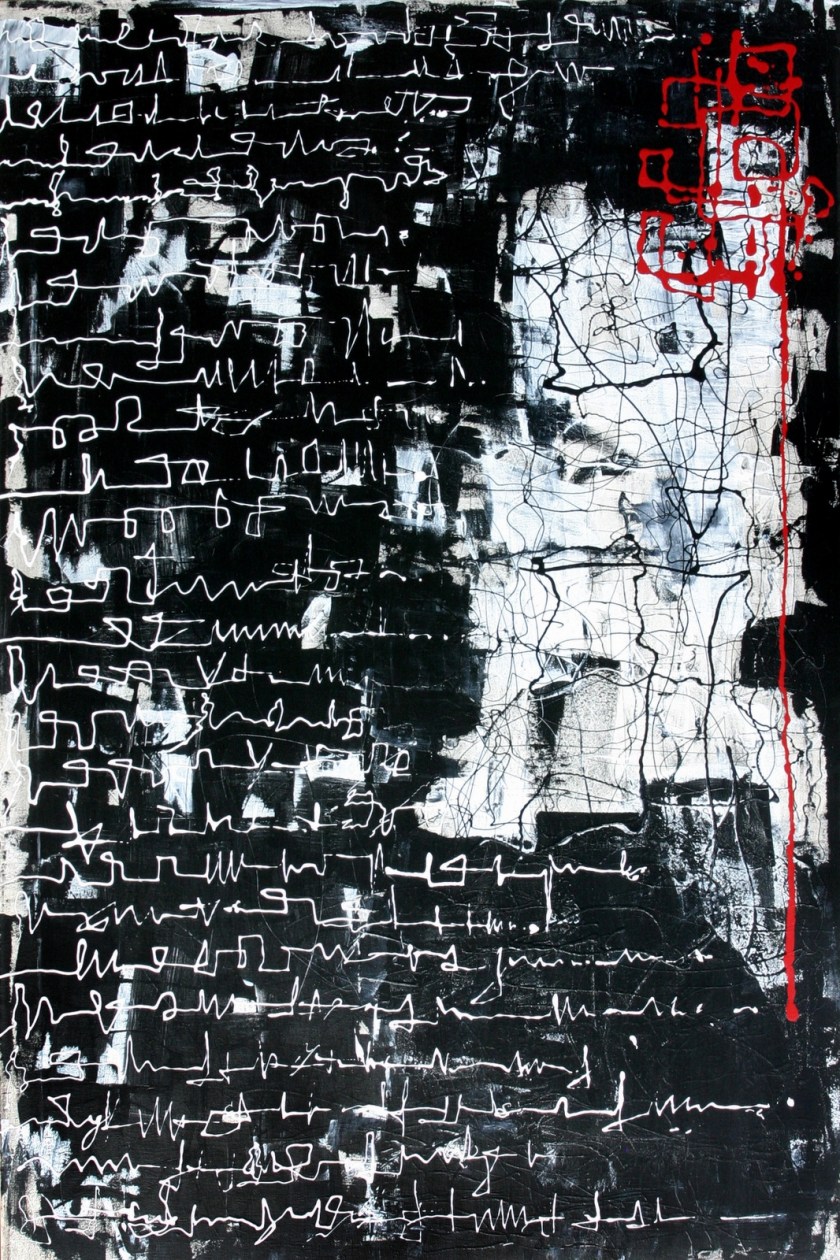 Gabriele Guerra - Lettere distanti ma indivisibili - Tecnica mista tela -  Letters distant but indivisibles -Mixed media on canvas - (50x50 cm.)